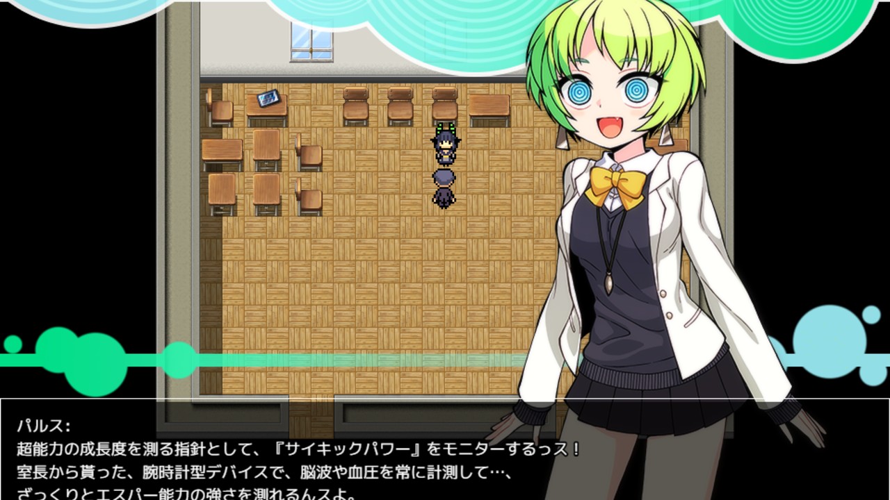 RPG/汉化/新作丨超能力大作战X/超能力大作戦X AI汉化版【20250925】 游戏截图 7