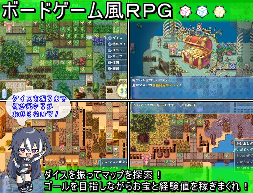 精品RPG/汉化/新作丨乐园的罗蕾莱/楽園のローレライ AI汉化版【20250925】 游戏截图 2