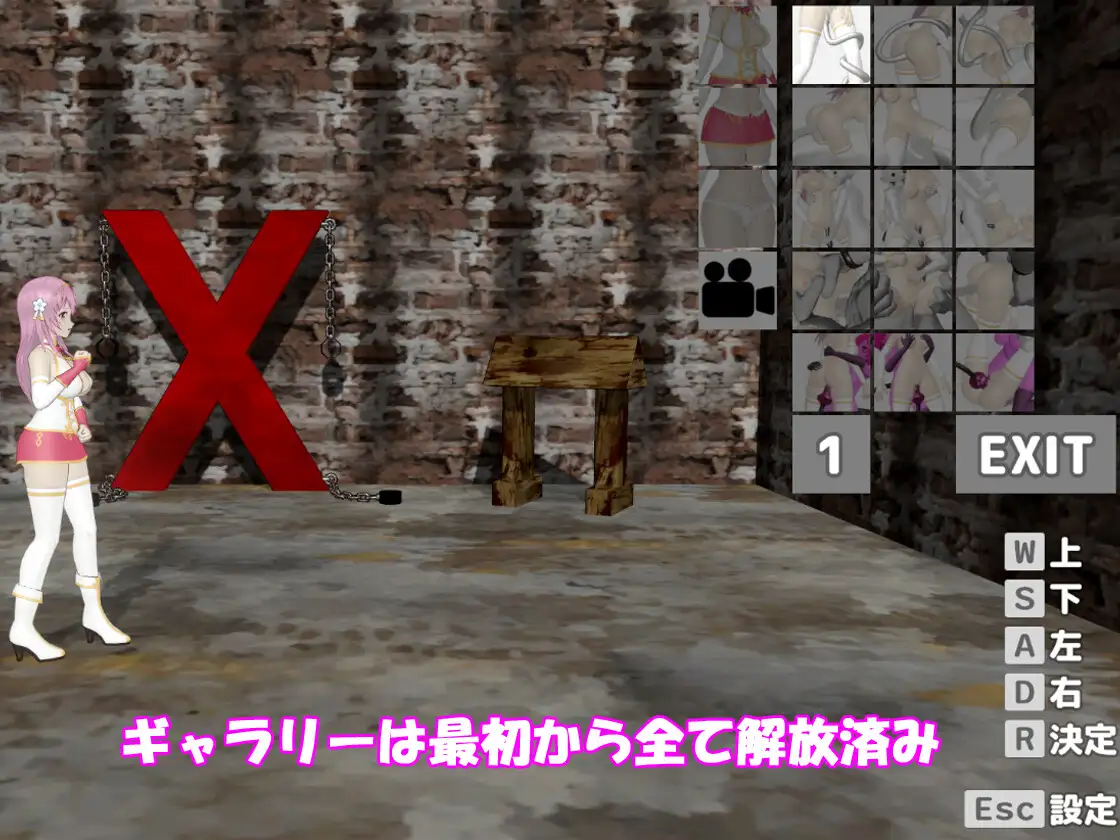 曰式ACT/更新丨圣女堕为淫魔之时 聖女は淫魔の時を V1.2.1 官方中文版+字带权回想 【20250925】 游戏截图 7