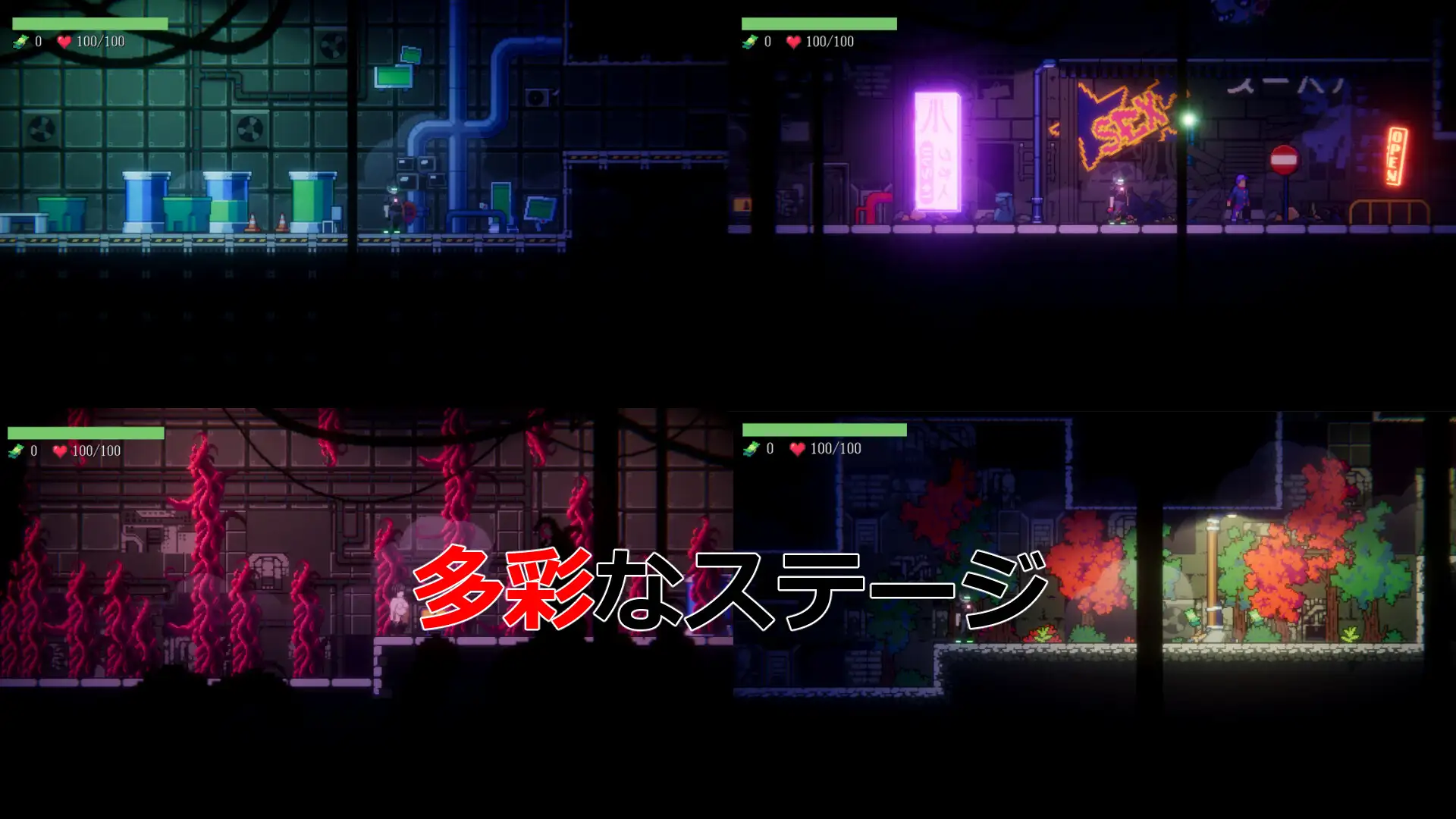 新作ACT/动态/夫前犯丨NTR2069 正式版 【20250925】 游戏截图 2