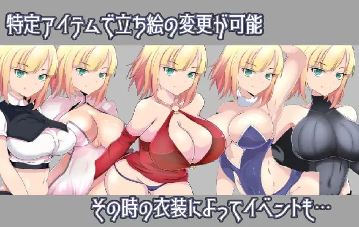 曰系RPG/AI汉化/双端丨被寝取る女骑士蕾蒂与远景魔法 寝取られ女騎士レティと遠映の魔法1.0 最终章【20251004】 游戏截图 3