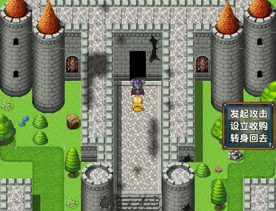 曰系RPG/AI汉化/双端丨被寝取る女骑士蕾蒂与远景魔法 寝取られ女騎士レティと遠映の魔法1.0   最终章【20251005】 游戏截图 4