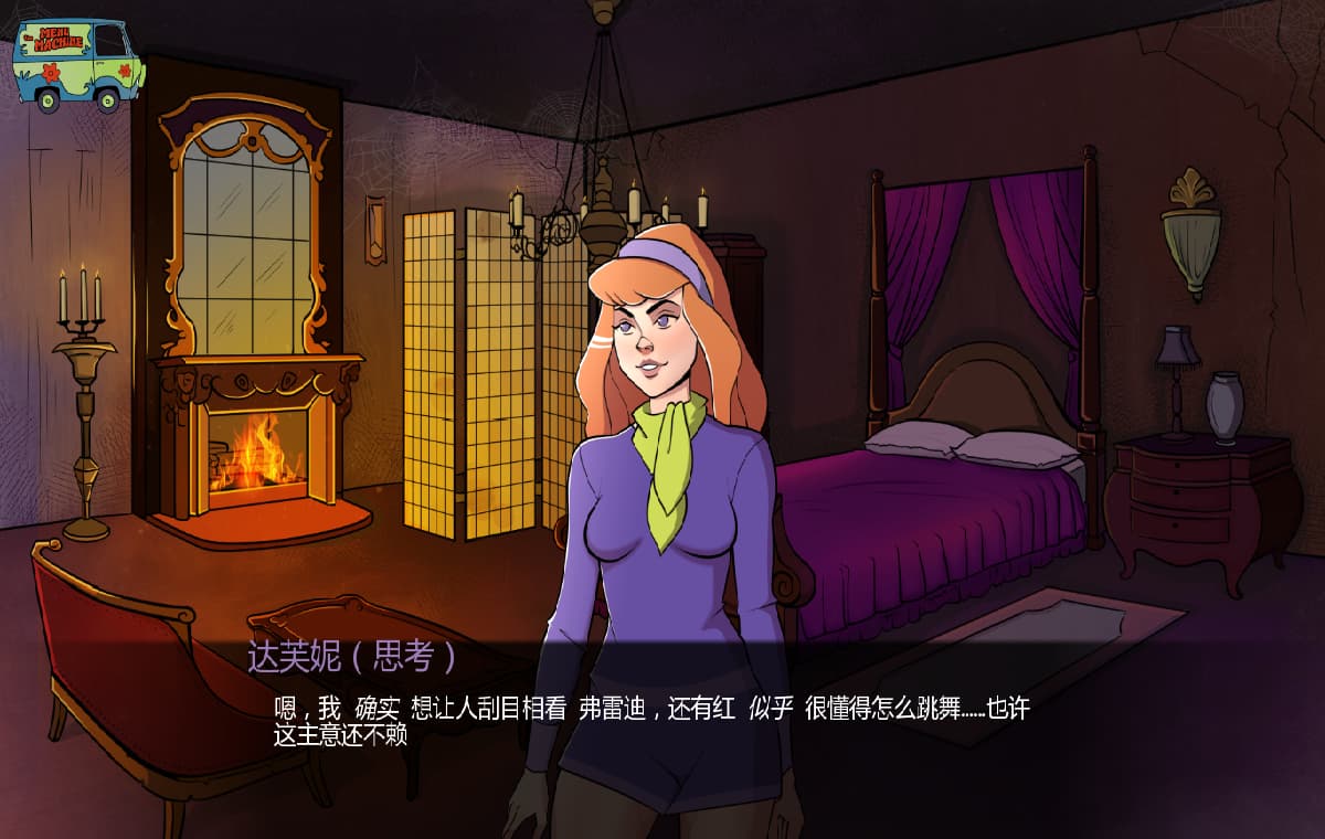 爆款RPG/汉化/双端丨帮派分头行动 Let's Split Up Gang   v6 Full【20251004】 游戏截图 1