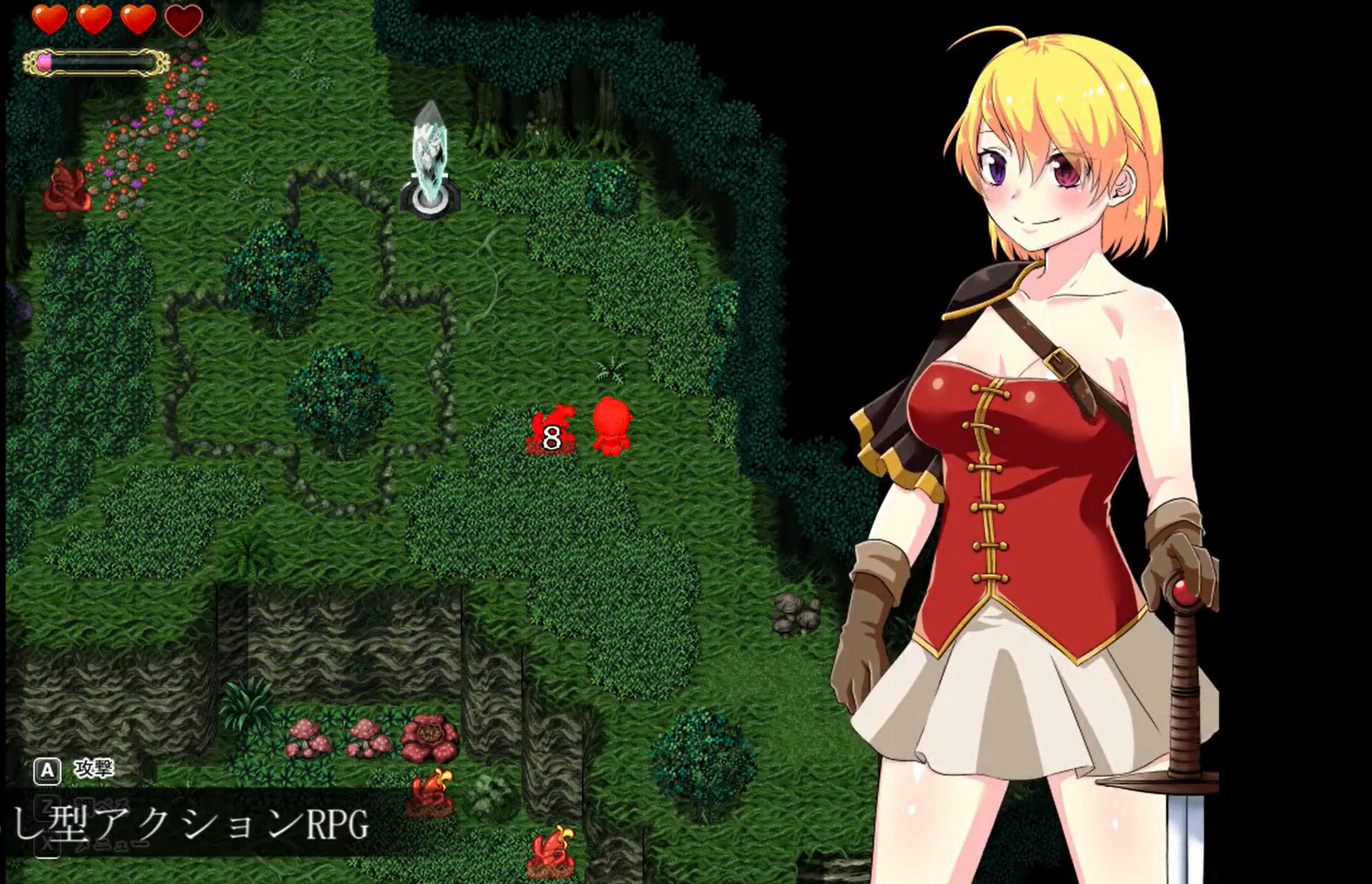 曰式RPG/新汉化/双端丨阿尔克与魔剑神殿/アルシュと魔剣の祠 v1.01 【20251005】 游戏截图 6