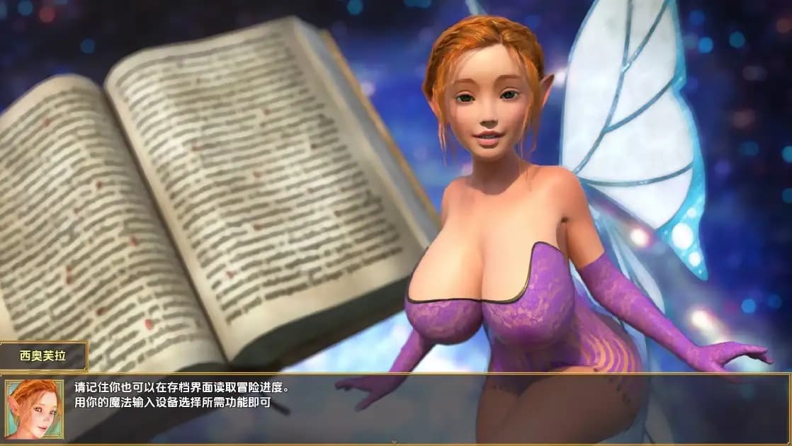 曰系RPG/AI汉化/双端丨祖里传奇/The Legend of Zuri v1.12【20251005】 游戏截图 4
