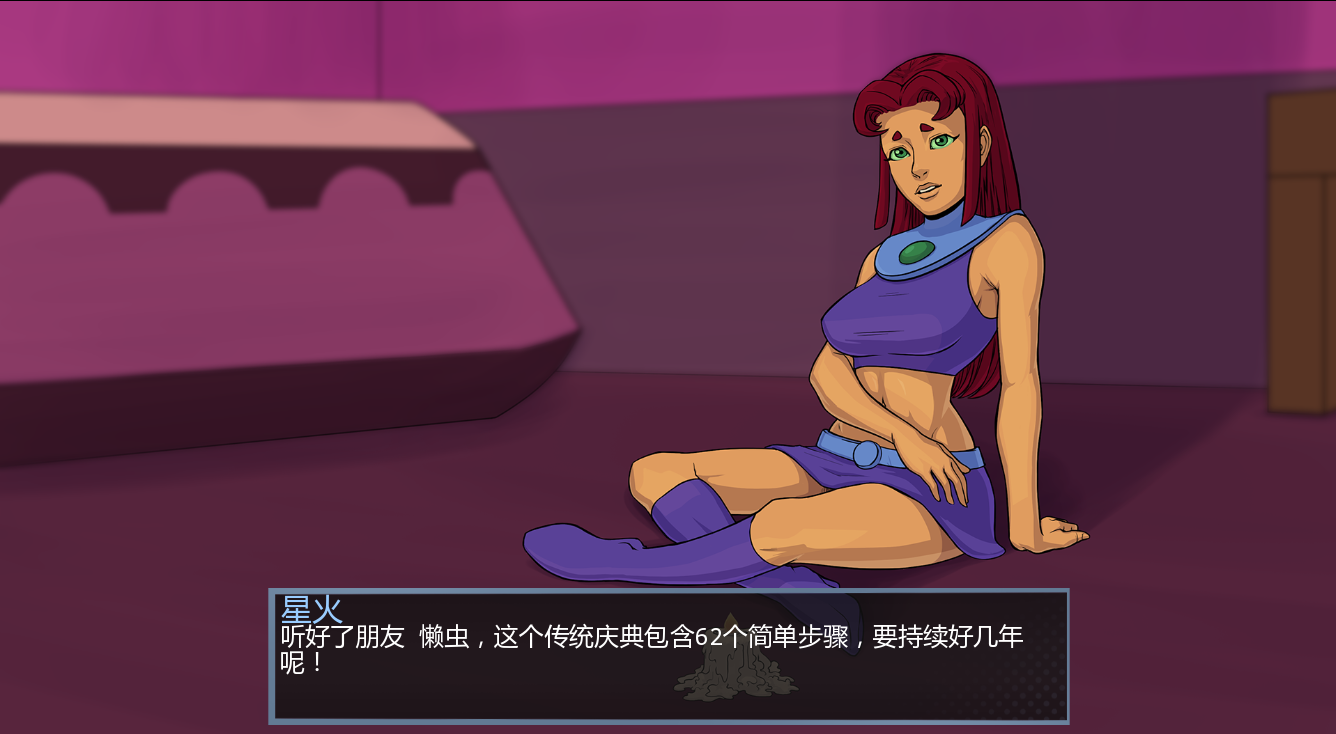SLG/汉化/双端丨少年泰坦 18Titans v1.6.0【20251004】 游戏截图 2