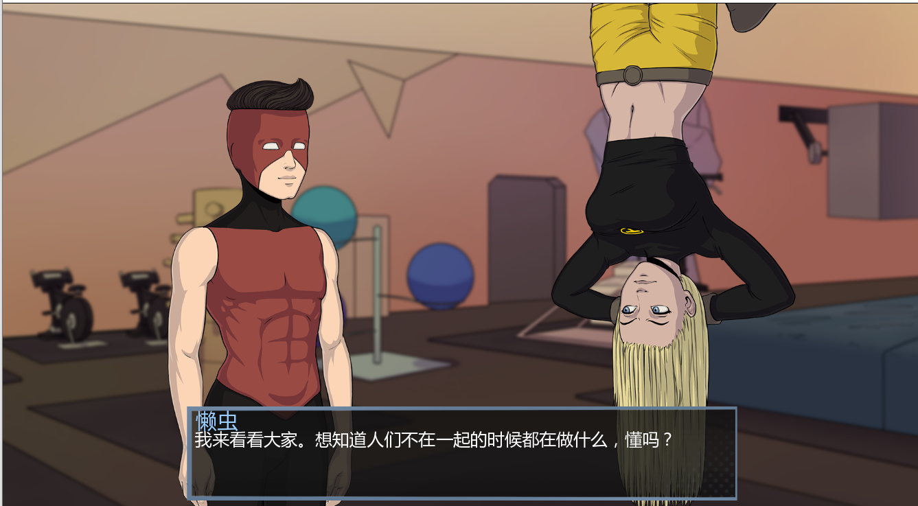 SLG/汉化/双端丨少年泰坦 18Titans v1.6.0【20251005】 游戏截图 3