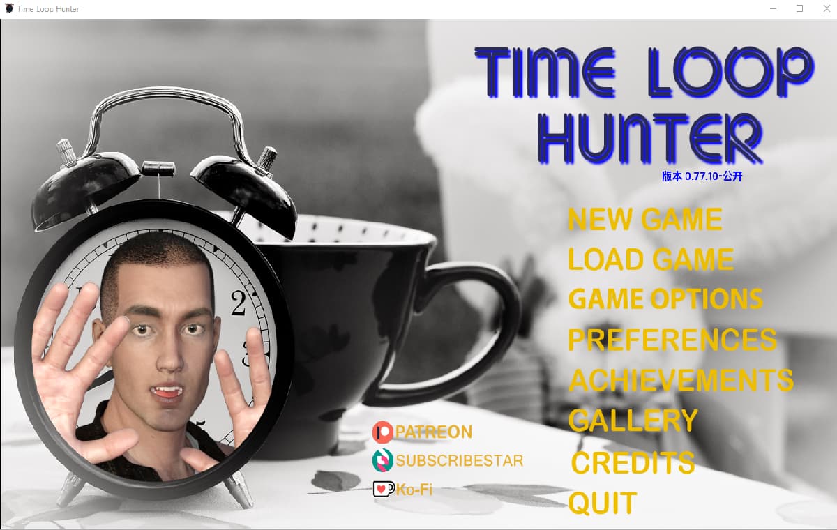SLG/汉化/双端丨时间循环猎人 Time Loop Hunter V0.77.10 【20251005】 游戏截图 6