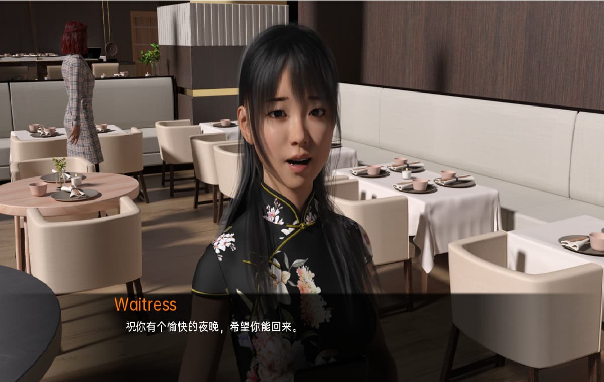 SLG/汉化/双端丨情侣 夫妻 Couples v0.36 Full  【20251004】 游戏截图 6