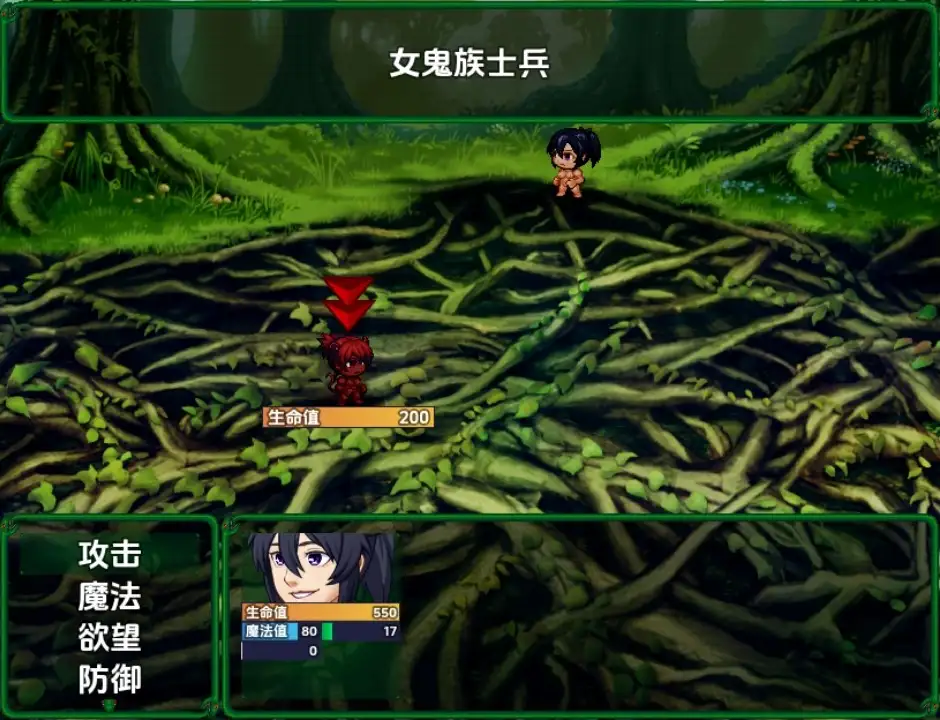 曰系RPG/AI汉化/双端丨狼人回响 0.1【20251005】 游戏截图 2