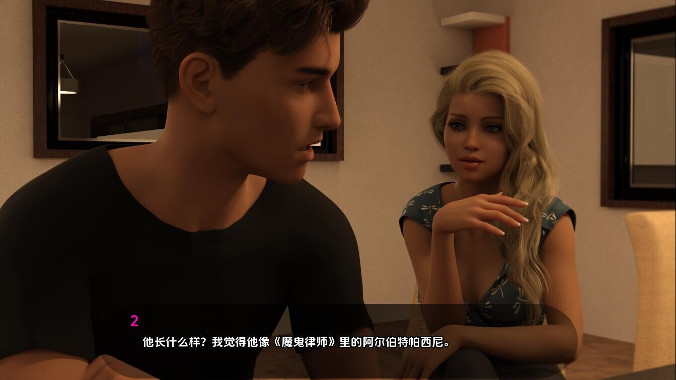 SLG/汉化/双端丨审批中的Thot Thot On Trial-v1.0.0 【20251005】 游戏截图 5
