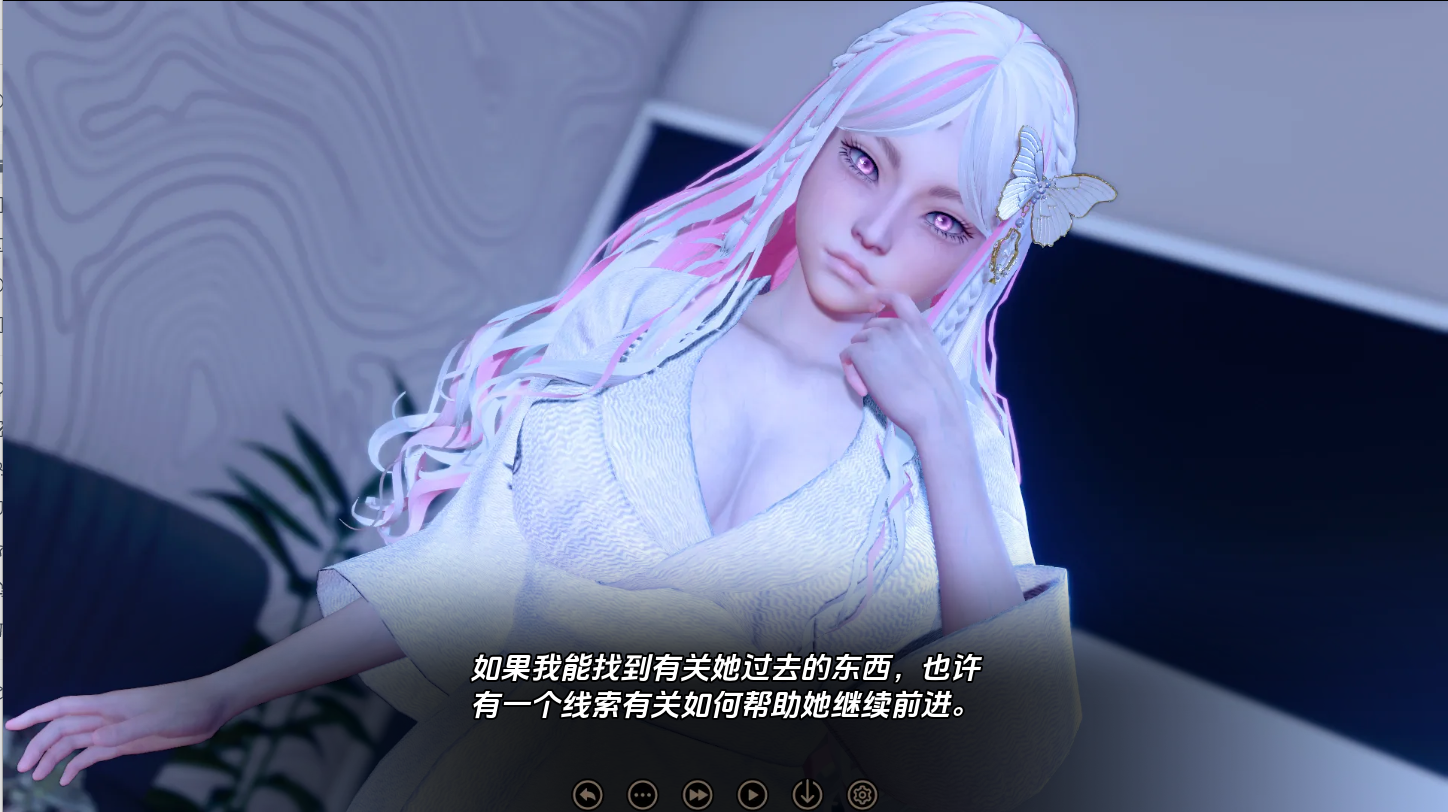 SLG/汉化/双端丨深渊欲望 Abyssal Lust v0.2【20251004】 游戏截图 2
