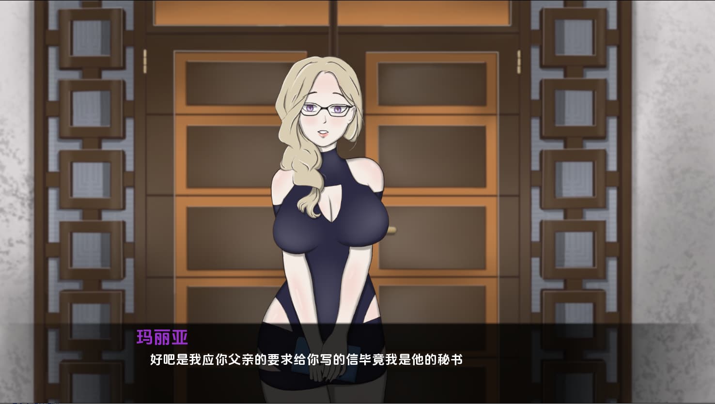 SLG/汉化/双端丨蜂蜜王国 Honey Kingdom V0.2.3b 【20251005】 游戏截图 3