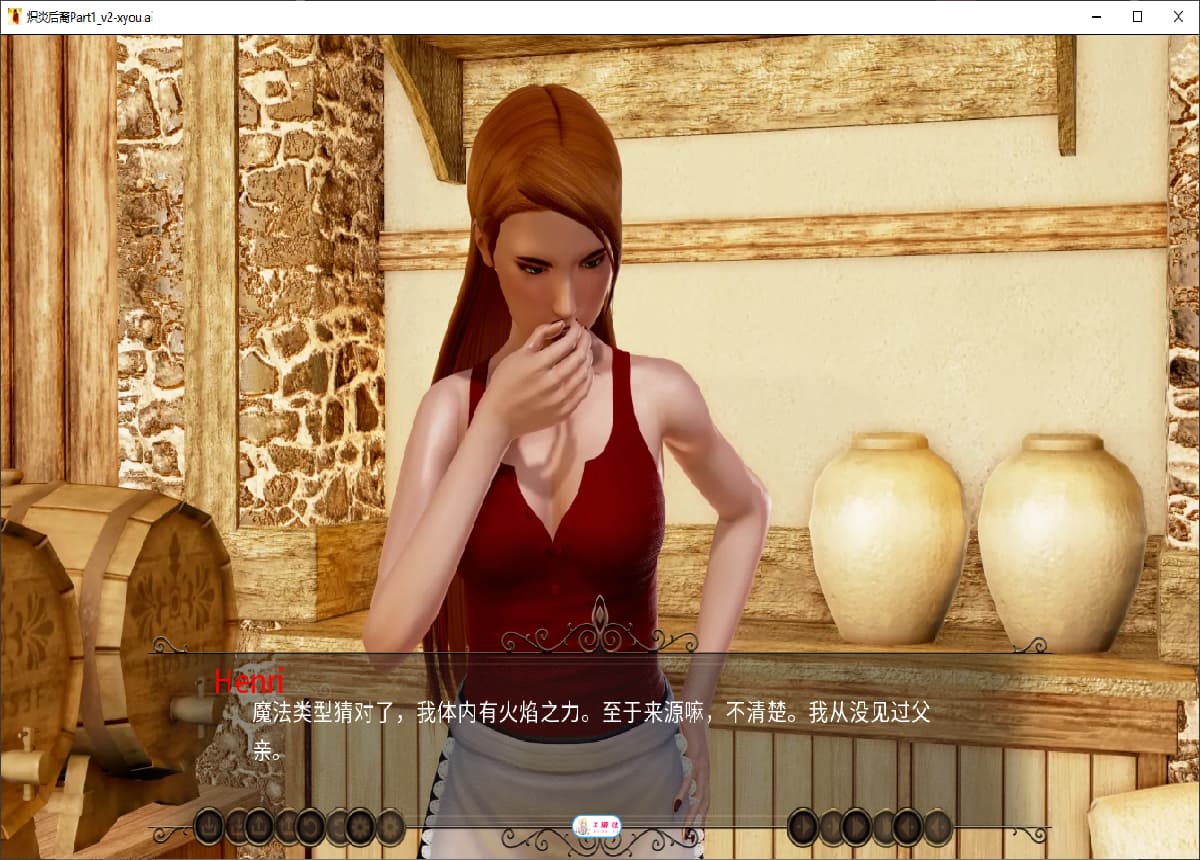SLG/汉化/双端丨炽炎后裔 The Fiery Scion   Update 28a【20251005】 游戏截图 2