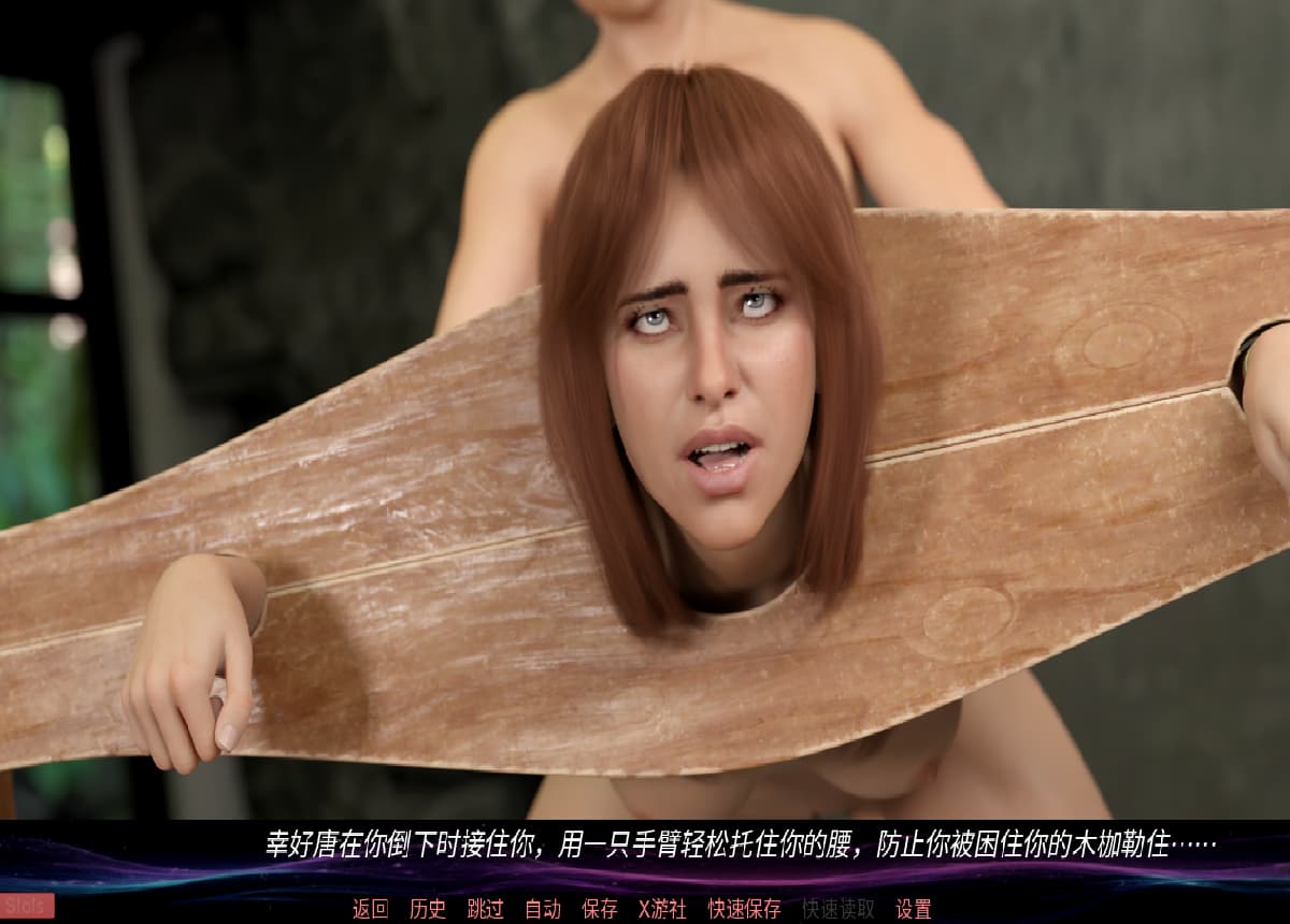 SLG/汉化/双端丨不受欢迎的灵魂特别版 Animus Non Grata - Special Edition   v1.0.1【20251004】 游戏截图 2