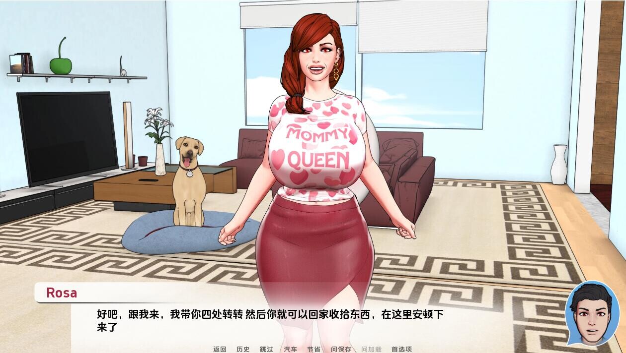 SLG/汉化/双端丨神圣之踵 Divine Heel-0.2.7 【20251005】 游戏截图 2