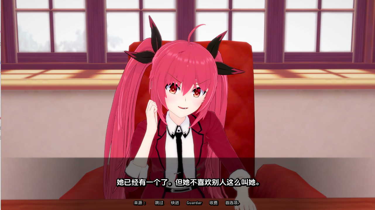 SLG/汉化/双端丨幽灵情人 精灵恋人/ Spirit Lover V0.44 【20251005】 游戏截图 3