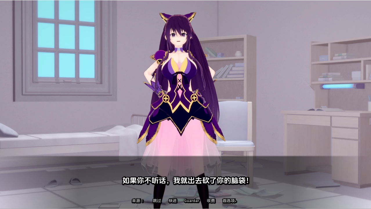 SLG/汉化/双端丨幽灵情人 精灵恋人/ Spirit Lover V0.44 【20251005】 游戏截图 4