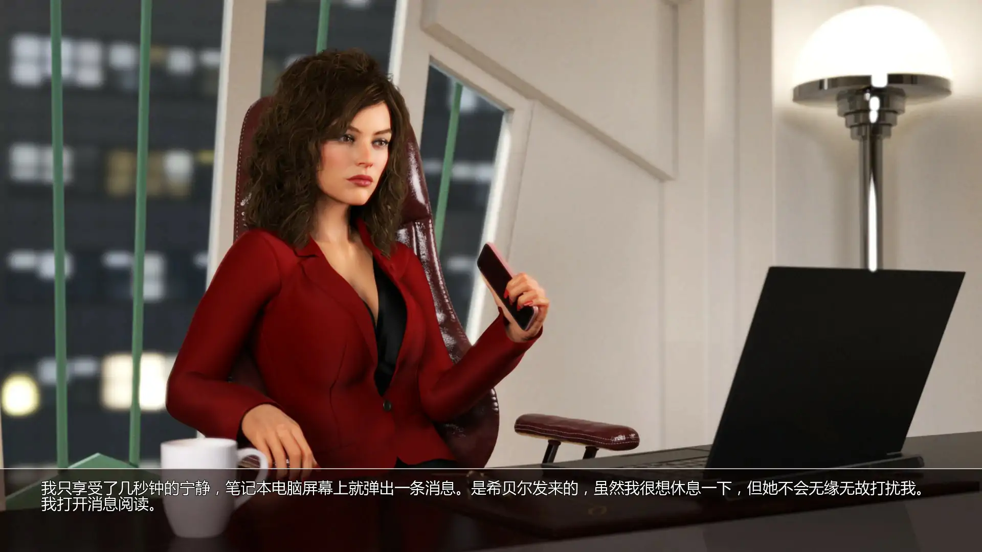 SLG/汉化/双端丨超模：欲望捍卫者/Supermodel: Defenders of Desire   U6 v1.6.0【20251005】 游戏截图 2