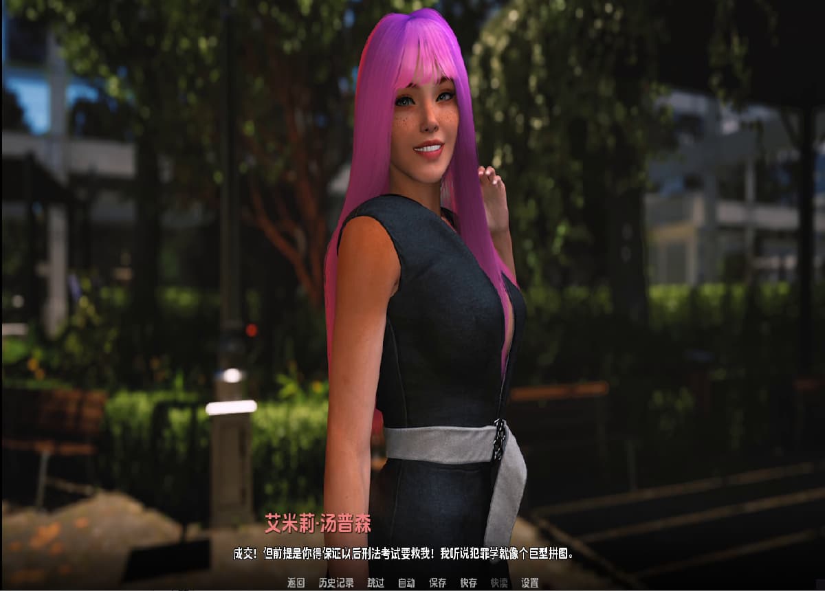 SLG/汉化/双端丨沉默的腐化 Silent Corruption     Ep.1 P1 v0.1【20251004】 游戏截图 6