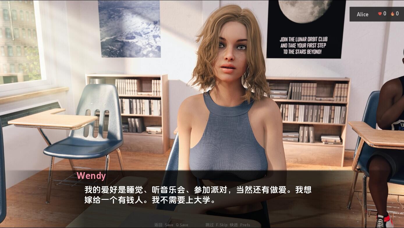 SLG/汉化/双端丨爱丽丝艰难的生活 Alice A Hard Life v1.6 【20251004】 游戏截图 1