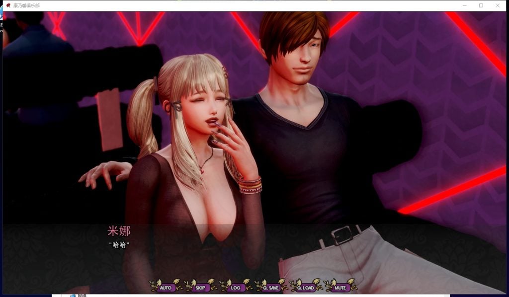 亚洲风SLG/汉化/动态/双端丨康乃馨俱乐部 苍白康乃馨 Pale Carnations Ch.4 Update6   【20251004】 游戏截图 4