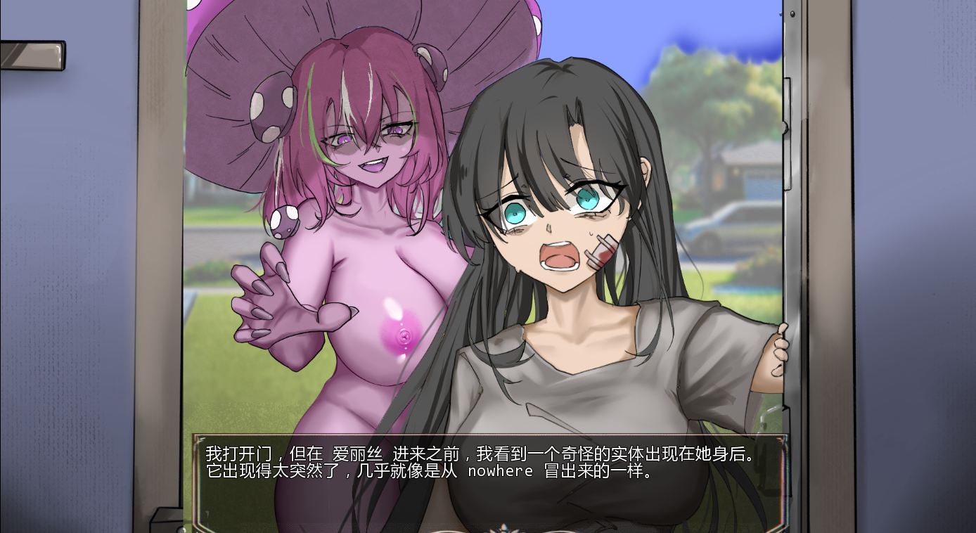 SLG/汉化/双端丨魅魔瘟疫/ Succubus Pandemic Ch.3.1【20251005】 游戏截图 4