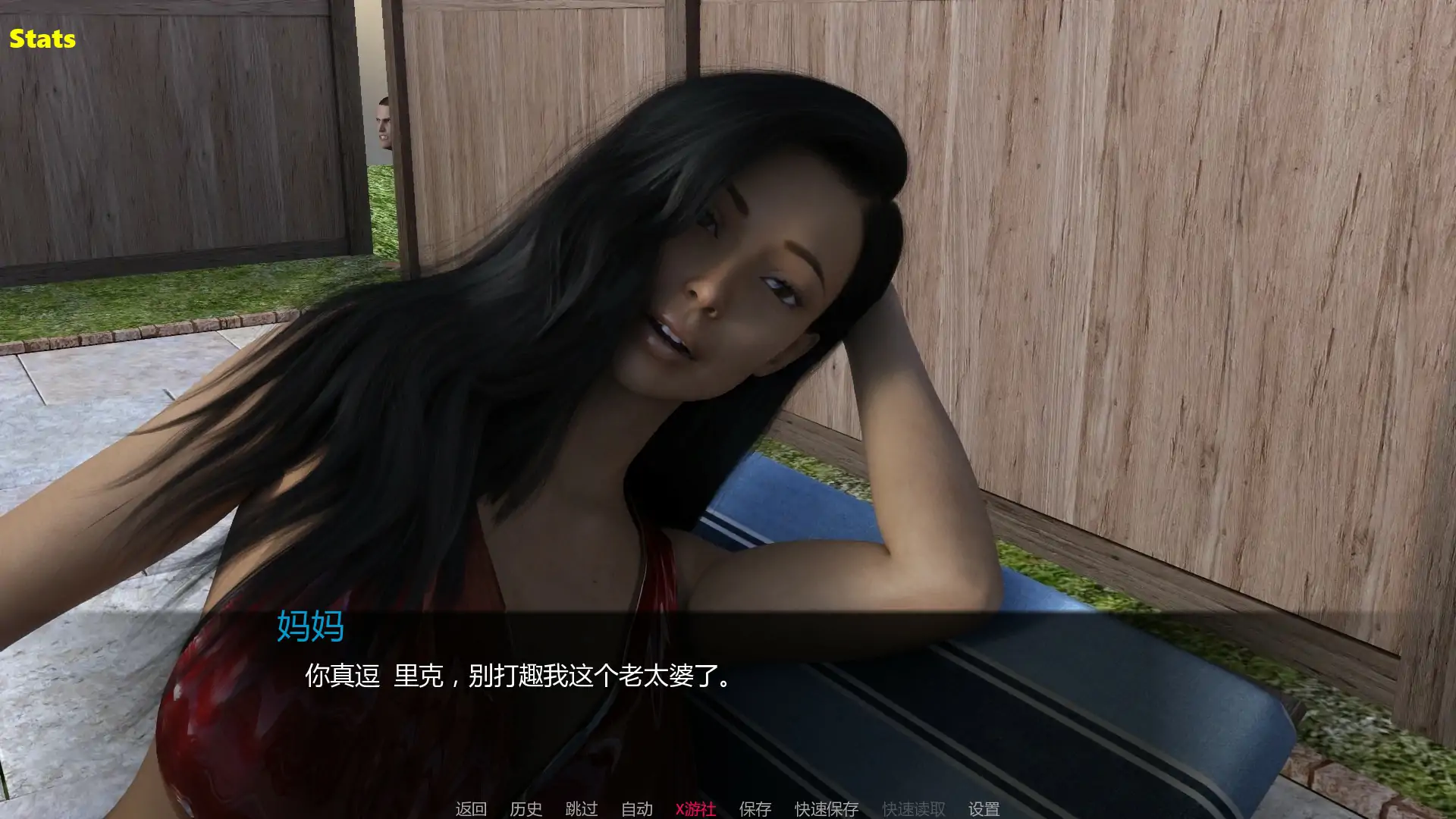 欧美SLG/汉化/双端丨认识新邻居 Meet the New Neighbors V0.7 AI汉化版 【20251005】 游戏截图 5