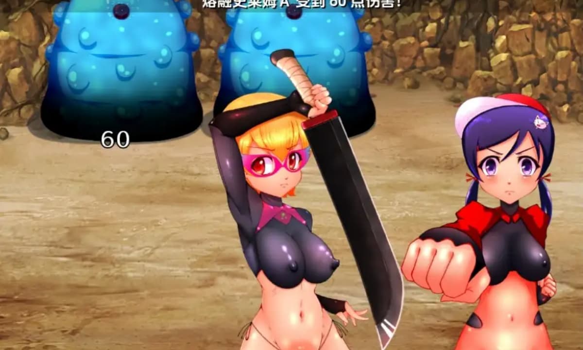 曰系RPG/AI汉化/双端丨勇者拉蒂娅与她愉快的同伴们(但是色色版)/勇者ラティアと誠実な仲間たち。ただし淫乱 最终版【20251005】 游戏截图 1