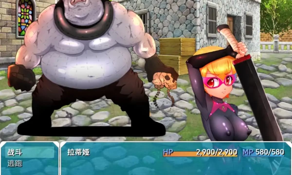 曰系RPG/AI汉化/双端丨勇者拉蒂娅与她愉快的同伴们(但是色色版)/勇者ラティアと誠実な仲間たち。ただし淫乱 最终版【20251005】 游戏截图 2