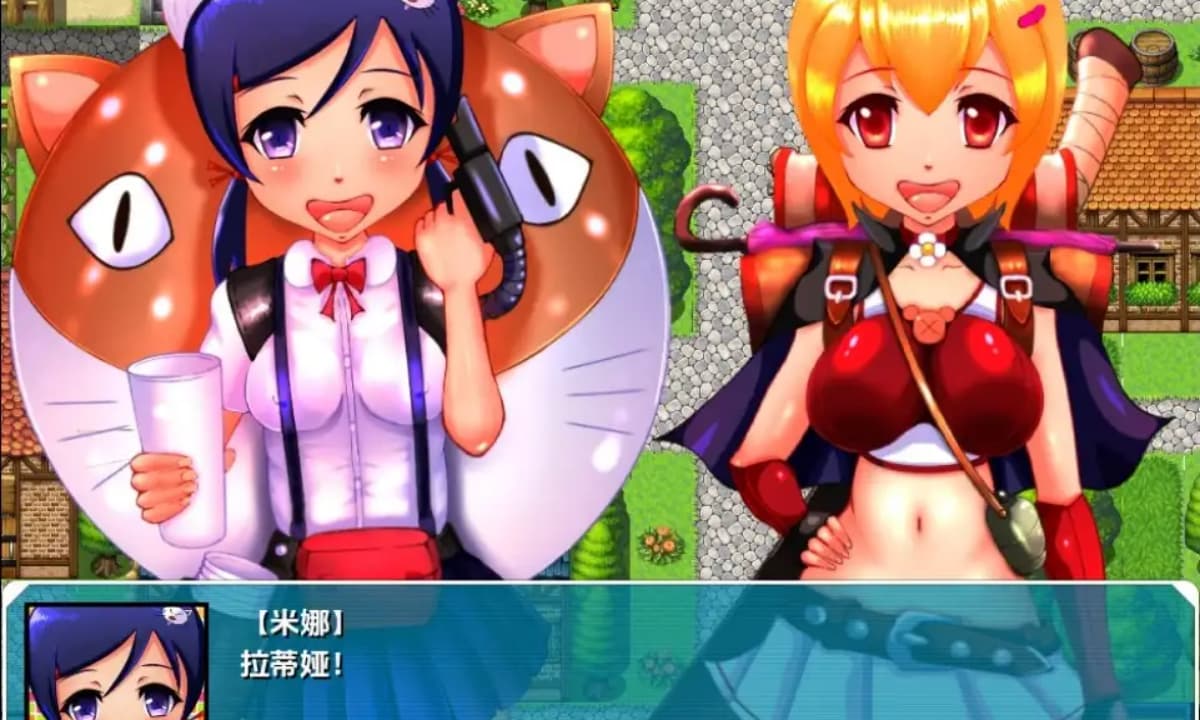 曰系RPG/AI汉化/双端丨勇者拉蒂娅与她愉快的同伴们(但是色色版)/勇者ラティアと誠実な仲間たち。ただし淫乱 最终版【20251005】 游戏截图 4