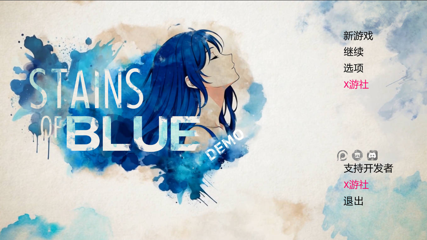 SLG/汉化/NTR/双端丨蓝色污渍/Stains of Blue Demo Ver1.6 AI汉化 【20251005】 游戏截图 1