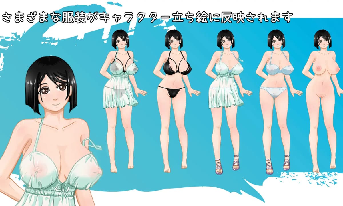 RPG/AI汉化/双端丨那念夏天每涵地暑假 あの夏-每涵の夏休み v1.1 【20251005】 游戏截图 6