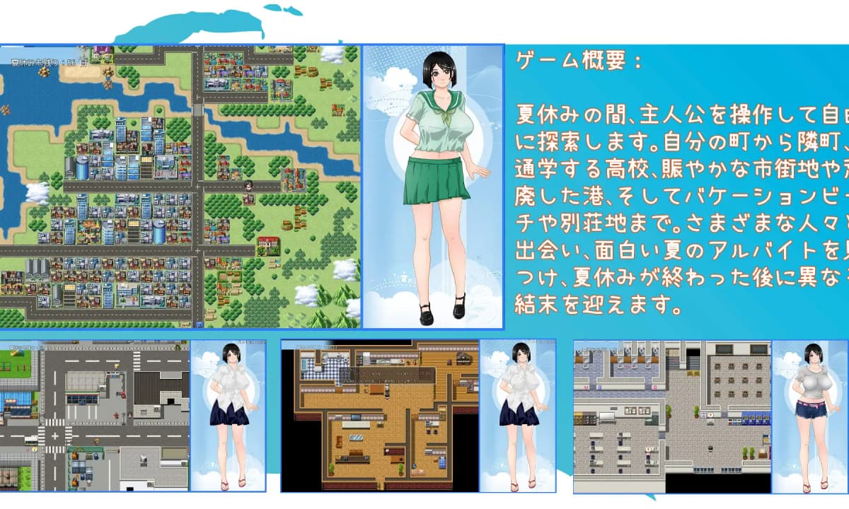 RPG/AI汉化/双端丨那念夏天每涵地暑假 あの夏-每涵の夏休み v1.1 【20251005】 游戏截图 8