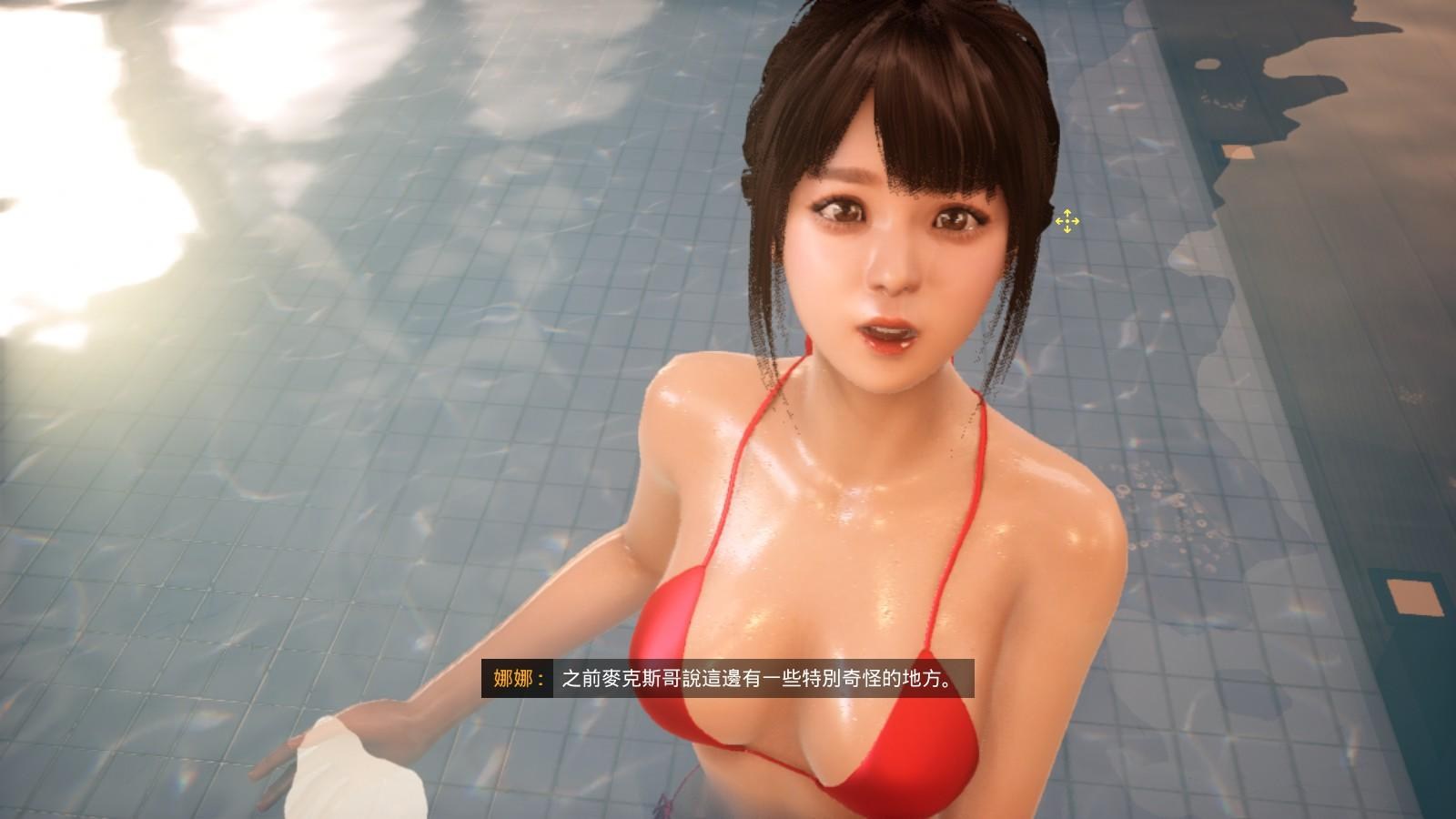 亚洲风3D/动态/更新丨与你在一起 TOGETHER BnB V20251001 STEAM官中步兵版+国语【20251005】 游戏截图 2