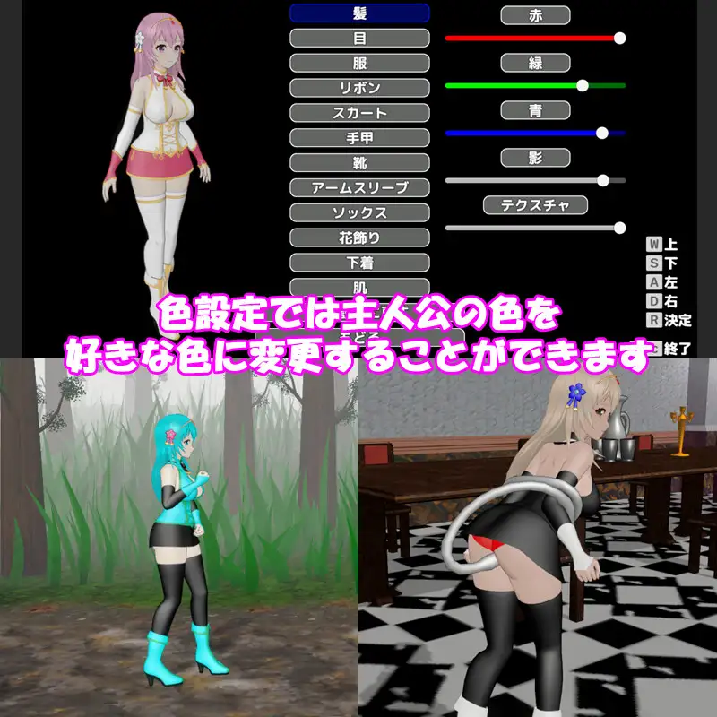 曰式ACT/更新丨圣女堕为淫魔之时 聖女は淫魔の時を V1.3.0 官方中文版+字带全回想 【20251005】 游戏截图 8