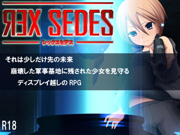 曰式RPG/新汉化/双端丨IOB ~愤怒的灵异部部长~ IOB~怒りのオカルト部長~ v1.02 润色AI汉化版 【20251005】 游戏截图 2