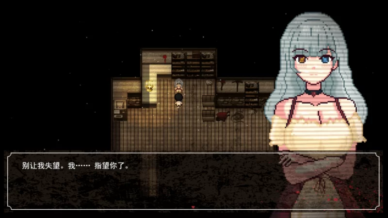 RPG/官方中文丨魔物娘逆推 – 腐败循环 Ver0.7.0官中汉化(Cycle of Corruption)【20251005】 游戏截图 2