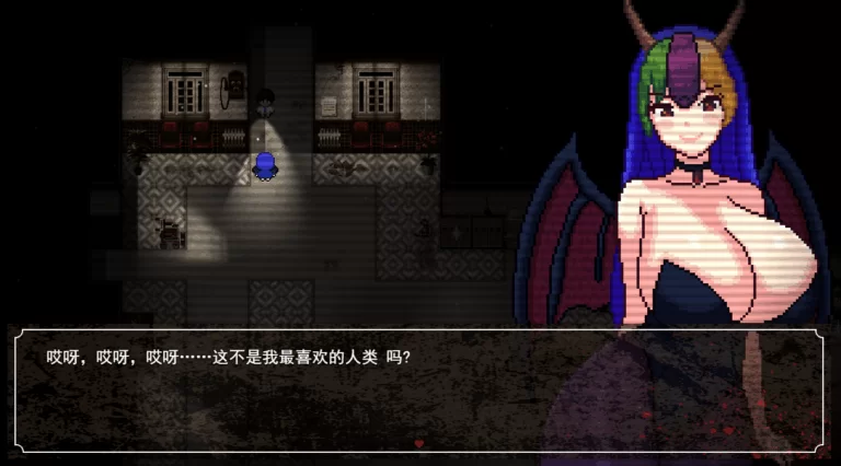 RPG/官方中文丨魔物娘逆推 – 腐败循环 Ver0.7.0官中汉化(Cycle of Corruption)【20251005】 游戏截图 6