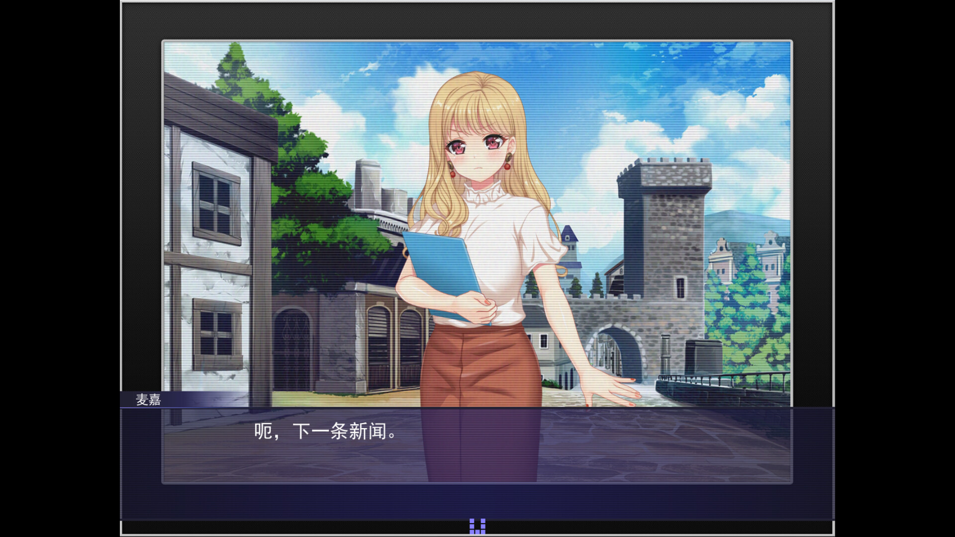 RPG/PC/官中丨触手星人异界创业记 異世界に来た触手星人が娼館経営で征服ライフ v1.02 官中步兵版 【20251005】 游戏截图 5