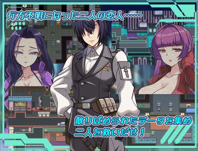 RPG/双端/AI汉化丨ダークサイド・プラネット～最強のお姉様団長達の寝取られ記録～ Ver25.10.01 【20251005】 游戏截图 1