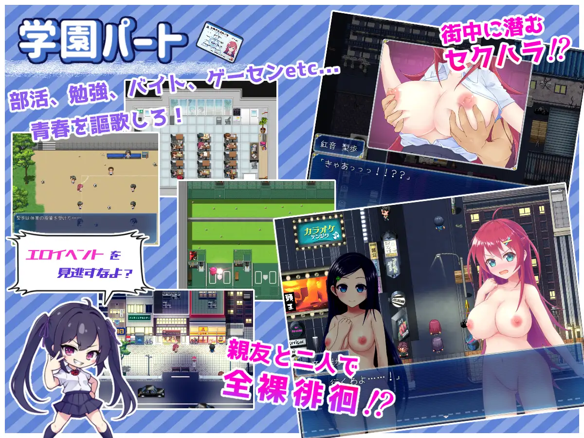 RPG/汉化/更新丨月红神姬科妮莉亚/月紅神姫コーネリア Ver1.10 AI汉化版【20251005】 游戏截图 4