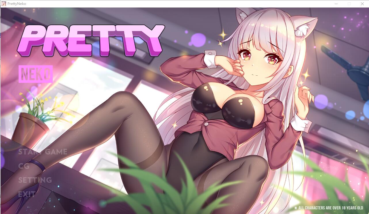 SLG/中文/双端丨色女孩GAME！Pretty Neko - Pretty Angel【20251005】 游戏截图 3