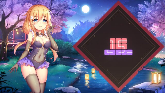 SLG/中文/双端丨色女孩GAME!Pretty Neko - Hentai Girl Fantasy【20251005】 游戏截图 7