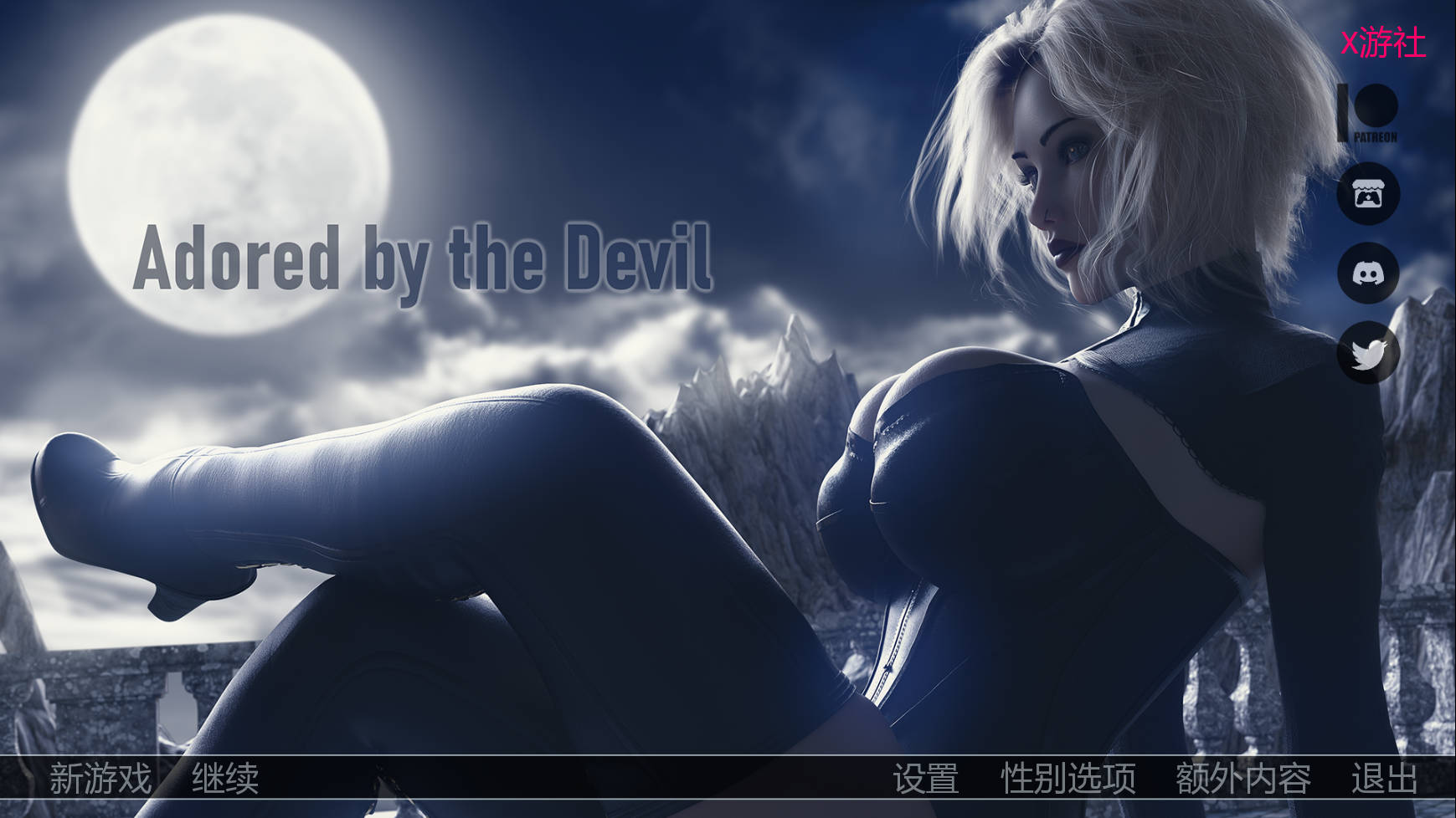 SLG/汉化/动态/双端丨被魔鬼崇拜 被恶魔崇拜/Adored by the Devil Ver0.13f AI汉化 【20251005】 游戏截图 3