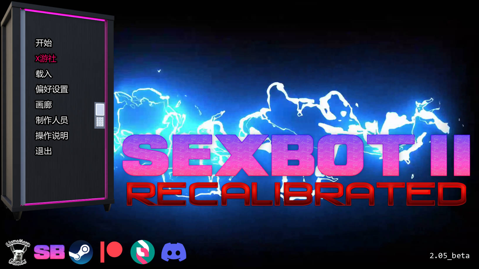 SLG/汉化/动态/双端丨性爱机器人II：重新校准/Sexbot II: Recalibrated V2.05 AI汉化 【20251005】 游戏截图 3