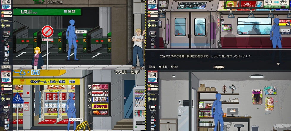 SLG/PC/官中丨清洁工传奇 清掃員伝説 Ver1.03 官方中文版 【20251005】 游戏截图 7