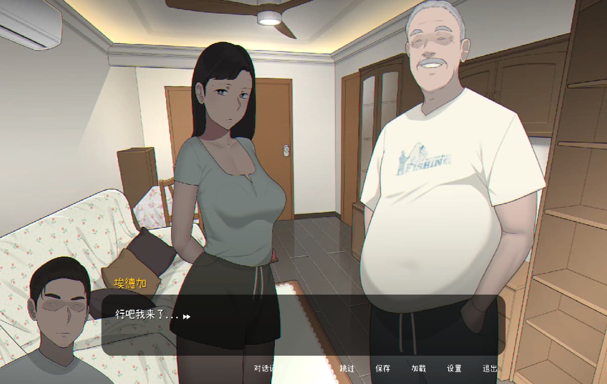 SLG/PC/官中丨播种我的妻子 NTRMAN - Seed My Wife 官方中文版 【20251005】 游戏截图 3