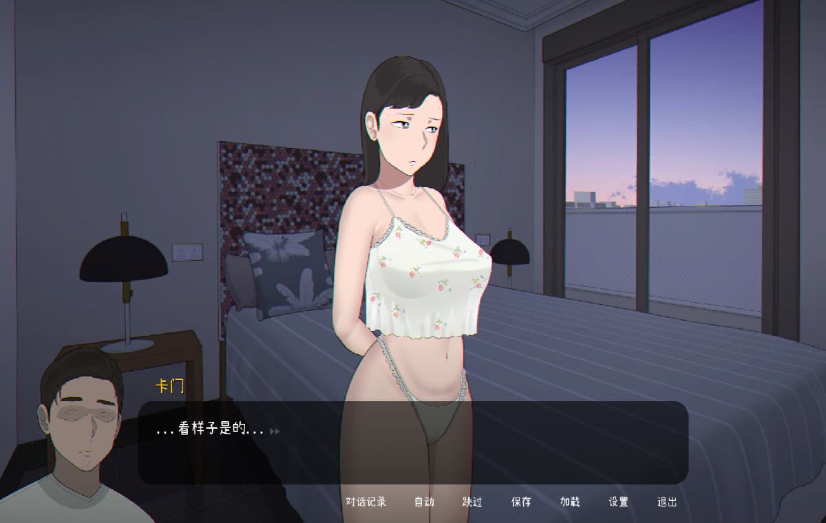 SLG/PC/官中丨播种我的妻子 NTRMAN - Seed My Wife 官方中文版 【20251005】 游戏截图 5
