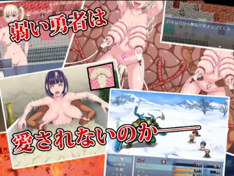 日系RPG/AI汉化/双端丨喜爱正太的魅魔与乳交荡女/ショタコンサキュバスとパイズリ痴女達 1.0【20251013】 游戏截图 5